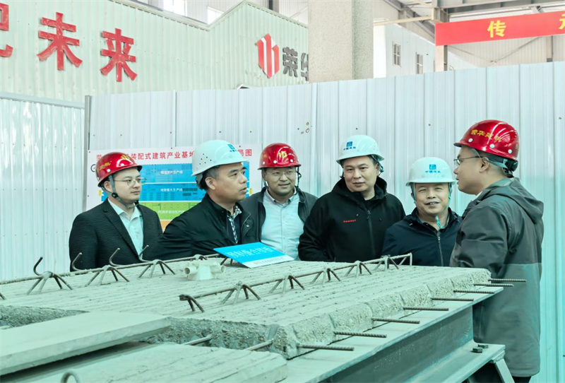 山東省住建發(fā)展研究院領導一行蒞臨榮華建科調研指導