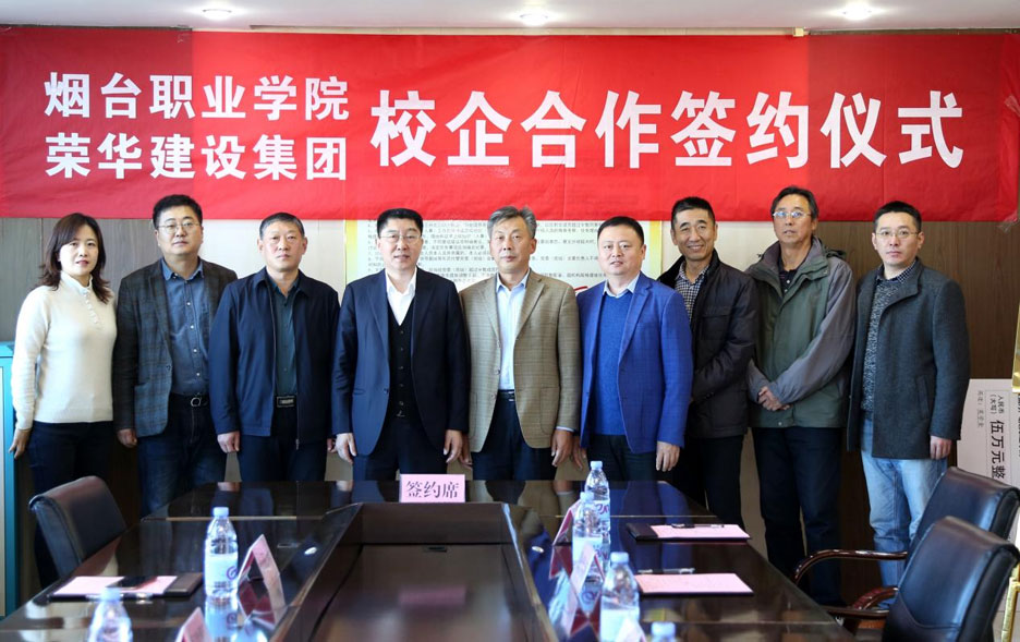 情系教育事業(yè) 倡導助學風尚(圖2)