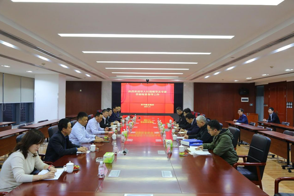 青島市人社局蒞臨集團公司考察博士后創(chuàng)新實踐基地創(chuàng)建籌備工作(圖1)