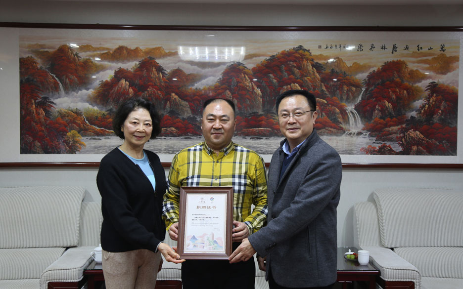 山東大學校友會客人拜訪集團公司(圖1)