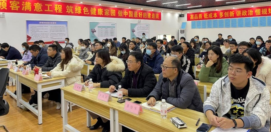 集團(tuán)公司組織2021年BIM技術(shù)內(nèi)部交流觀摩會(圖3)