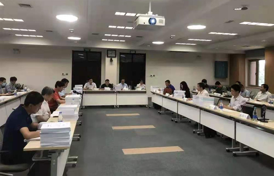 榮華建設(shè)集團參與的“十三五”國家重點研發(fā)計劃項目順利通過專家組績效評價(圖1)