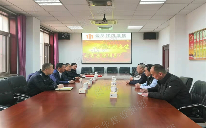 萊西市副市長、公安局局長傅強(qiáng)一行 來我集團(tuán)公司調(diào)研(圖1)